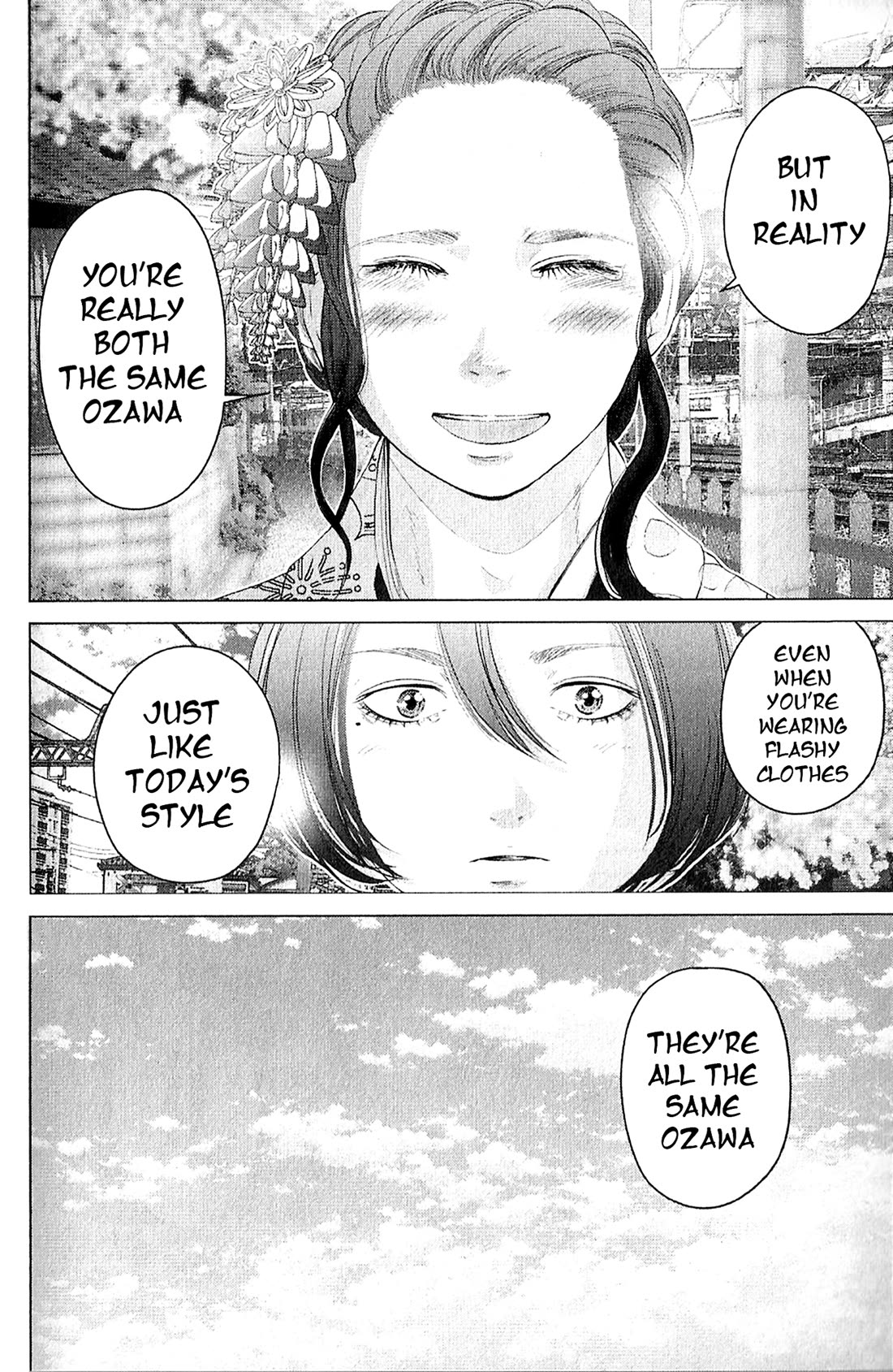 Kitai Fuku Ga Aru Chapter 42 page 12 - Chapter 42: Congratulations