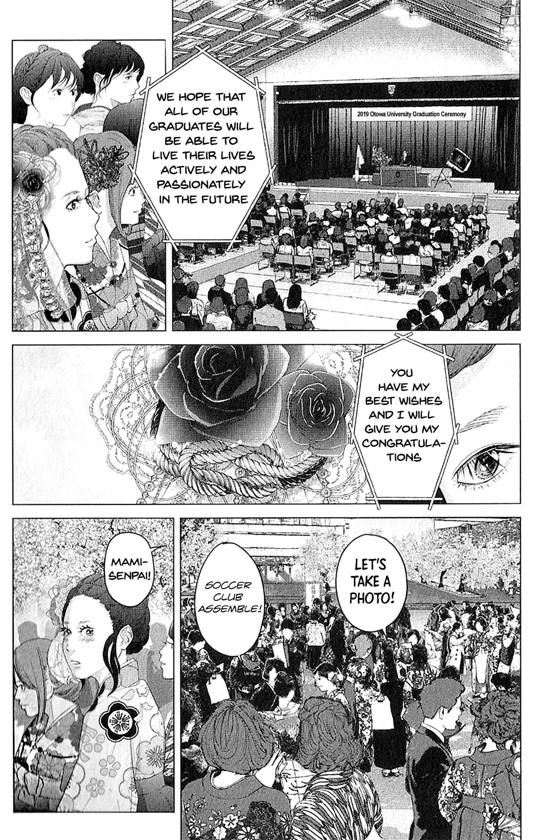 Kitai Fuku Ga Aru Chapter 42 page 13 - Chapter 42: Congratulations