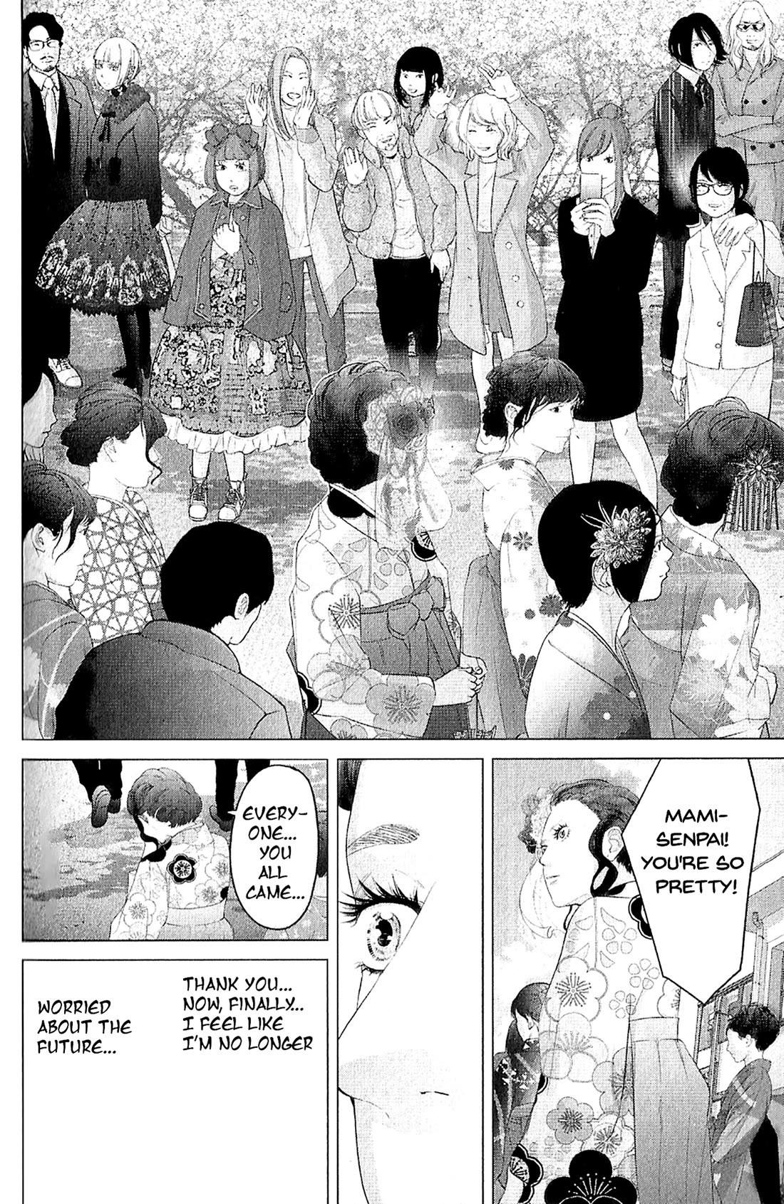 Kitai Fuku Ga Aru Chapter 42 page 14 - Chapter 42: Congratulations
