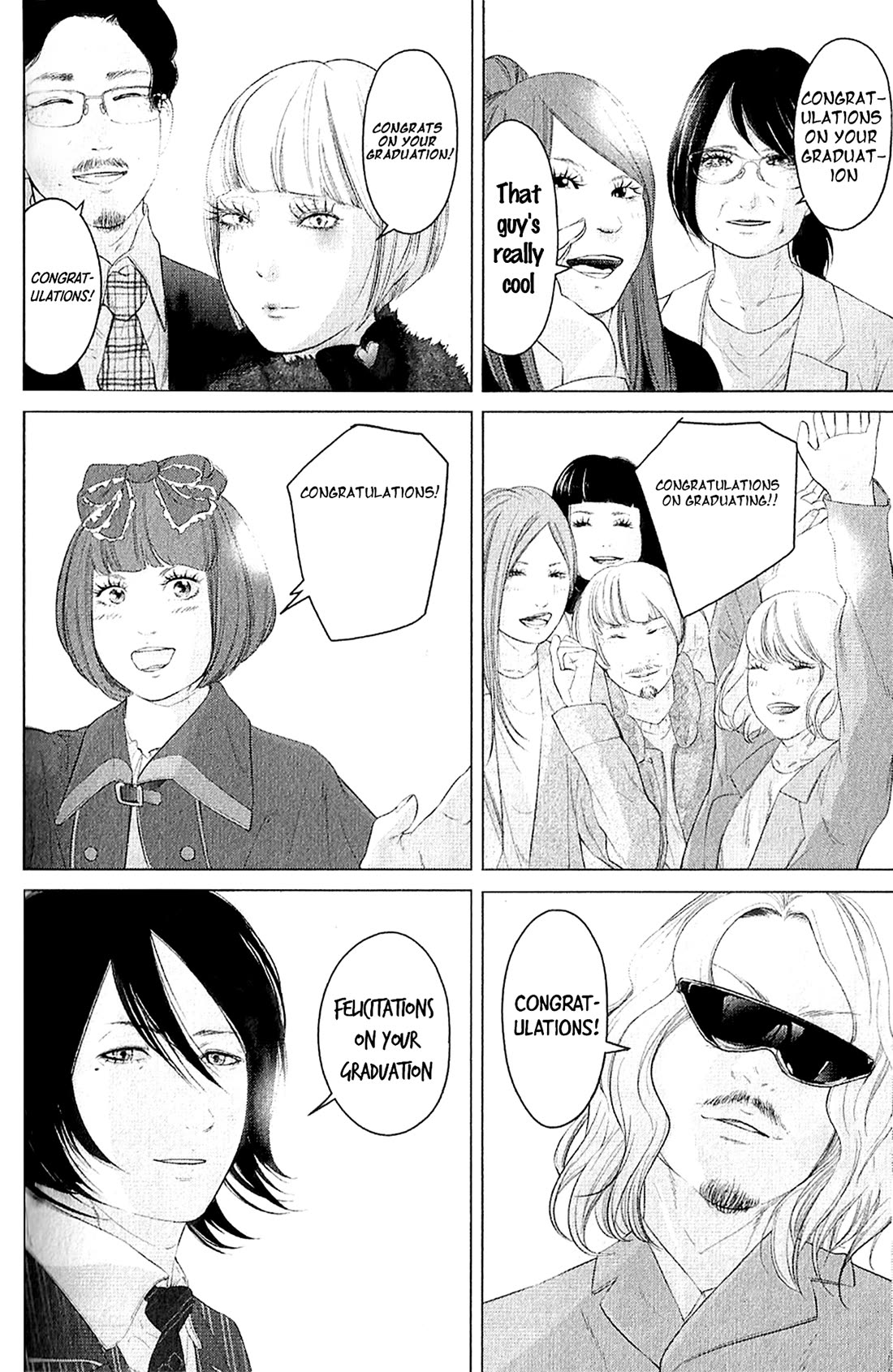 Kitai Fuku Ga Aru Chapter 42 page 16 - Chapter 42: Congratulations