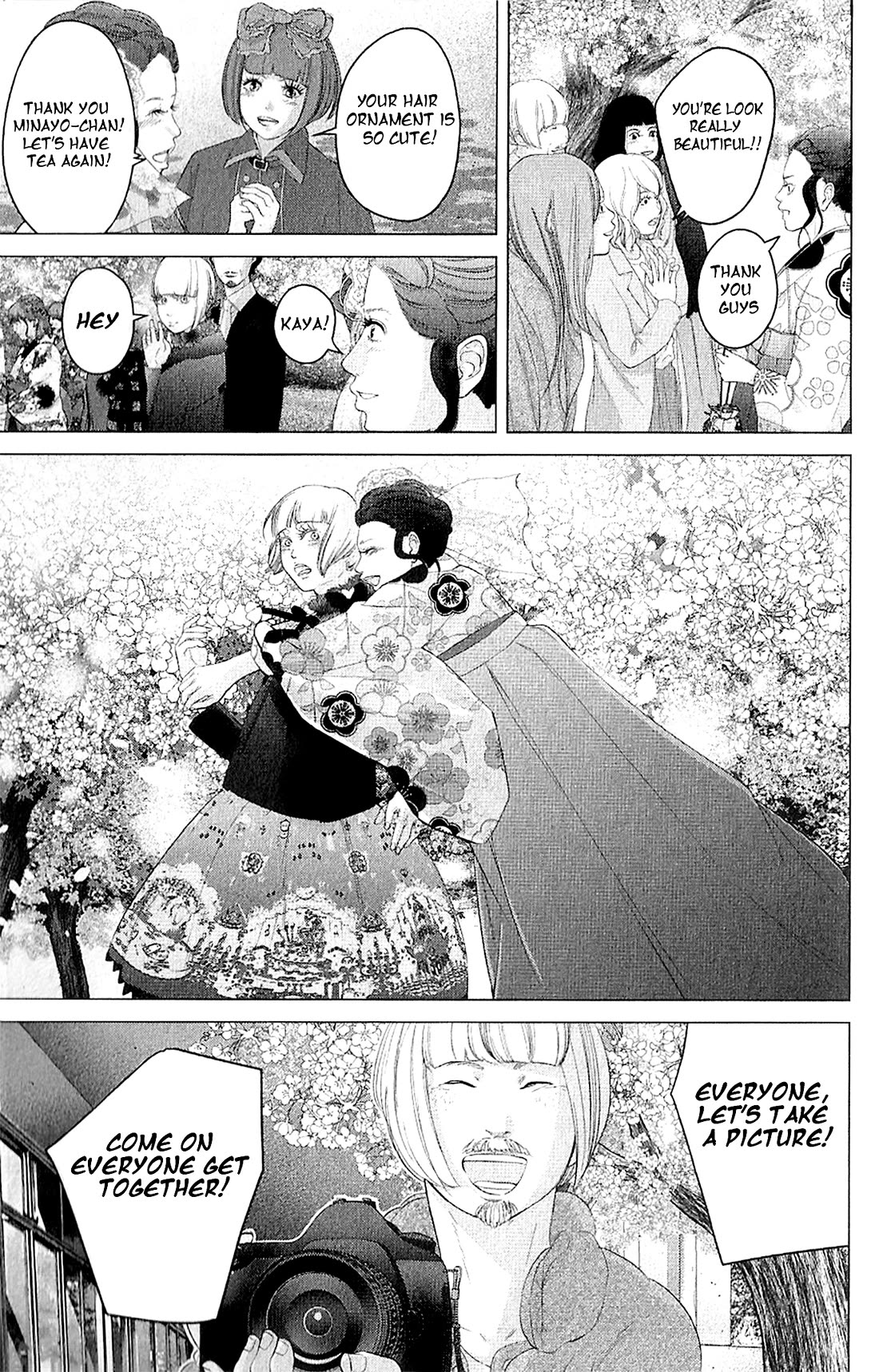Kitai Fuku Ga Aru Chapter 42 page 17 - Chapter 42: Congratulations