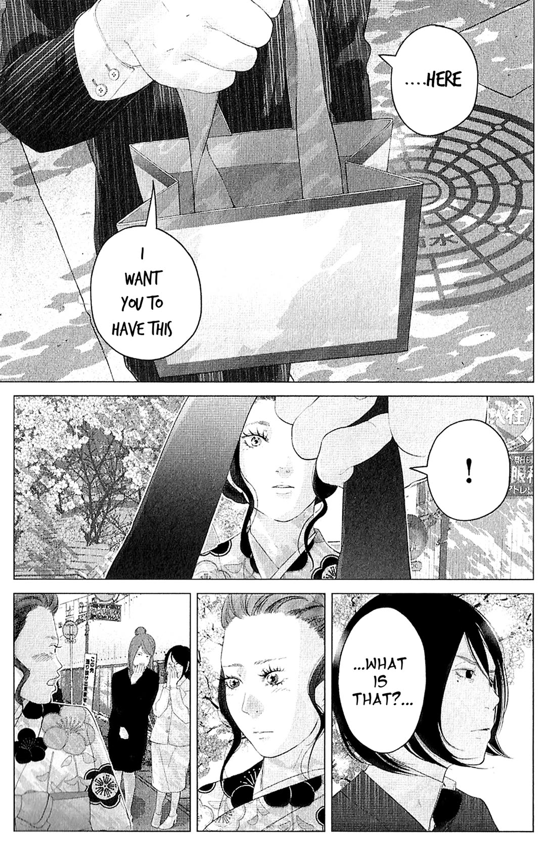 Kitai Fuku Ga Aru Chapter 42 page 3 - Chapter 42: Congratulations