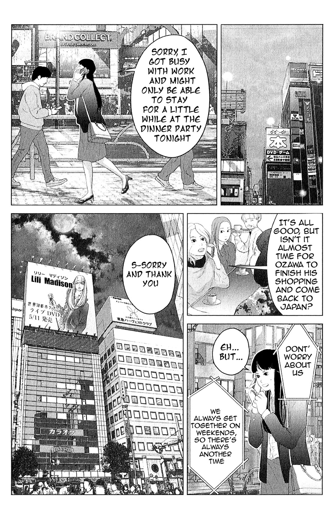 Kitai Fuku Ga Aru Chapter 43 page 16 - Chapter 43: I Have Clothes I Want to Wear [END]