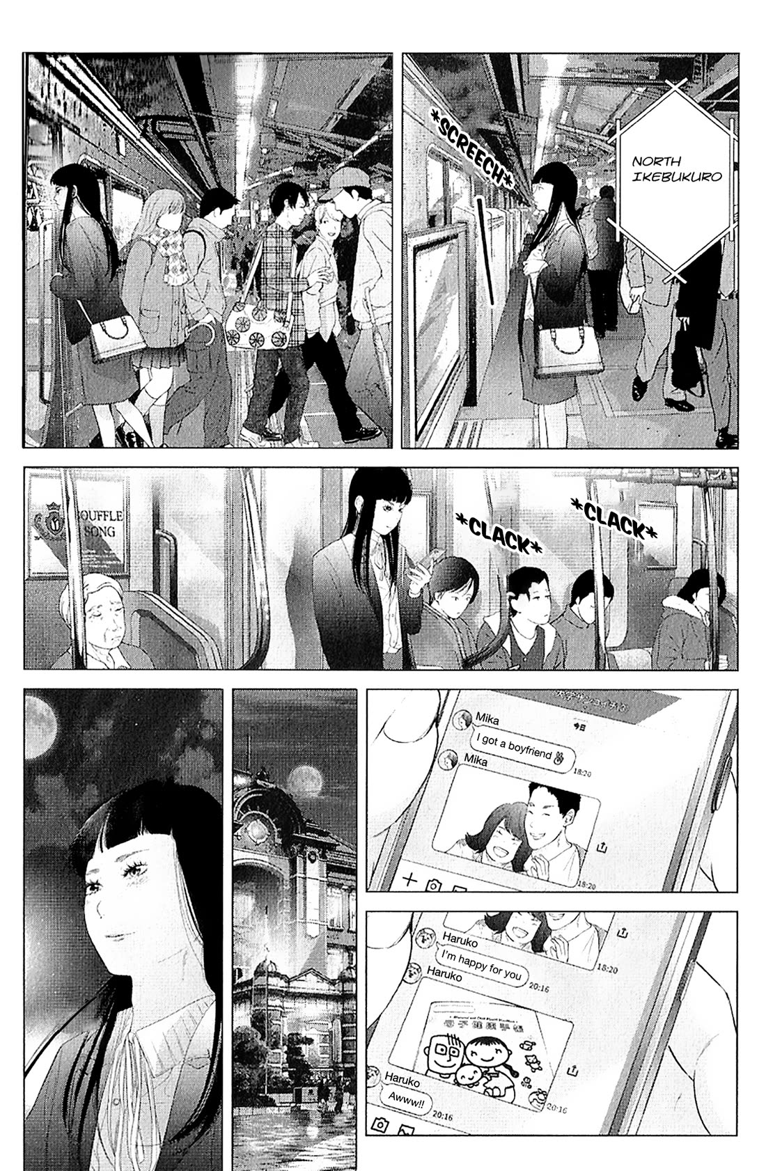 Kitai Fuku Ga Aru Chapter 43 page 17 - Chapter 43: I Have Clothes I Want to Wear [END]