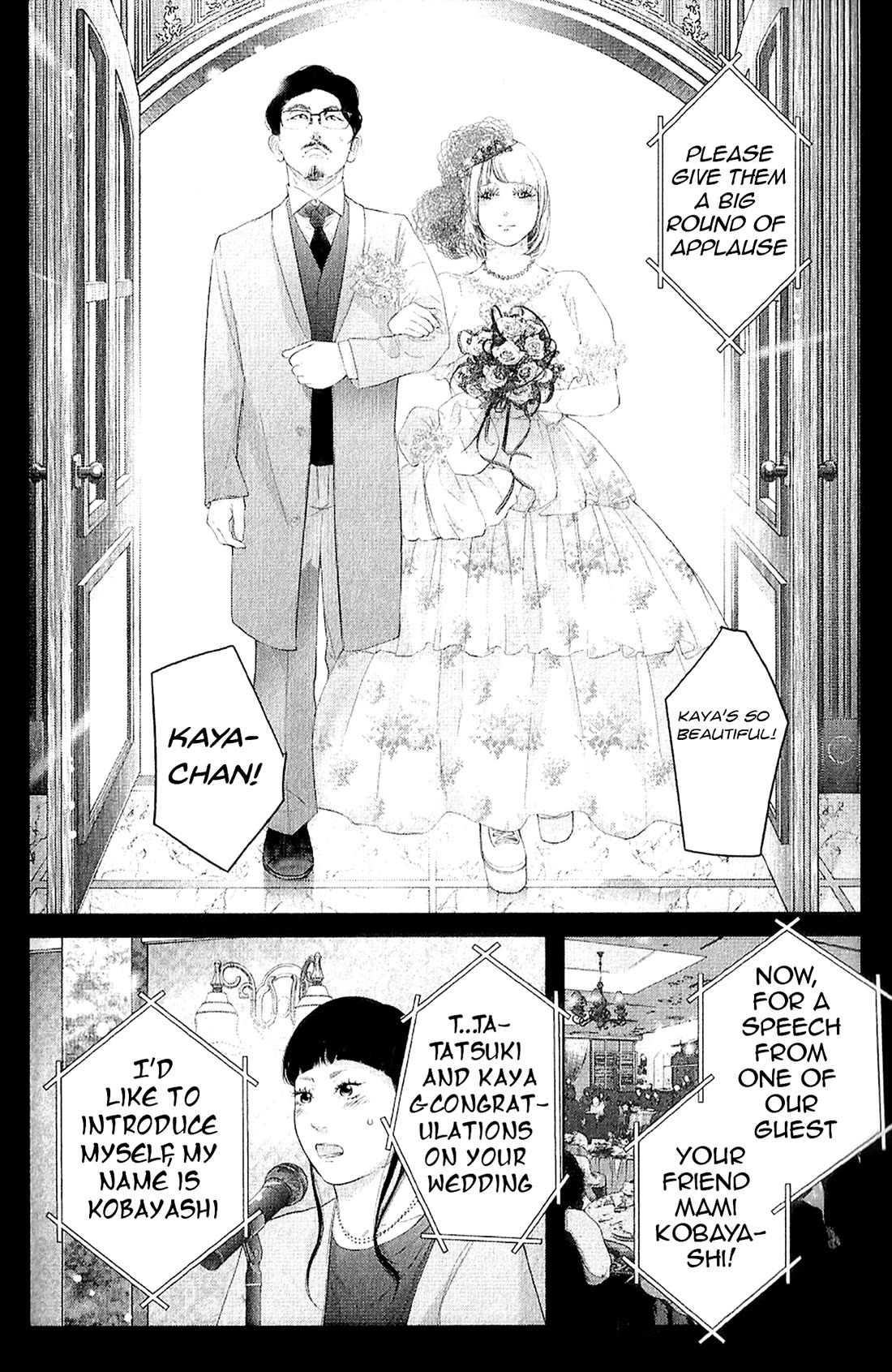 Kitai Fuku Ga Aru Chapter 43 page 8 - Chapter 43: I Have Clothes I Want to Wear [END]