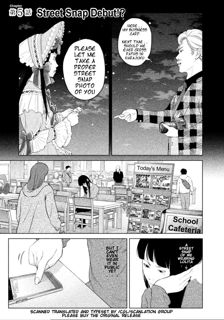 Kitai Fuku Ga Aru Chapter 5 page 1 - Chapter 5: Street Snap Debut!?