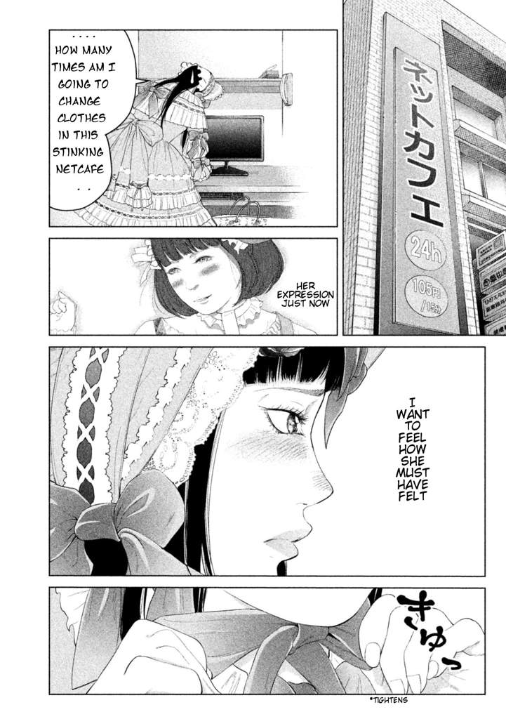 Kitai Fuku Ga Aru Chapter 5 page 10 - Chapter 5: Street Snap Debut!?