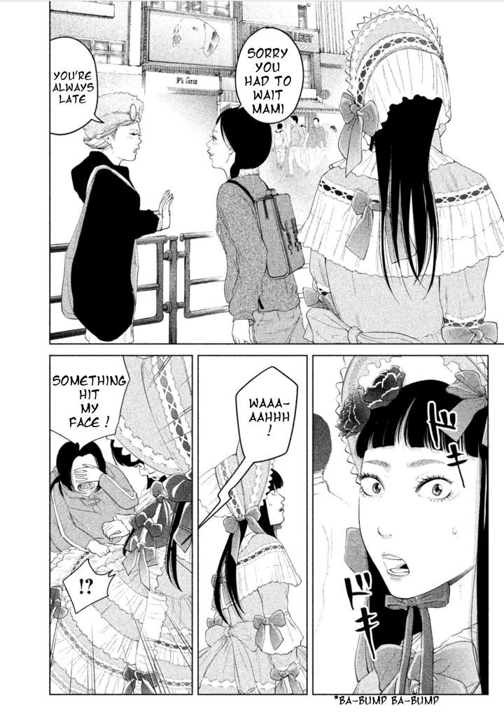 Kitai Fuku Ga Aru Chapter 5 page 12 - Chapter 5: Street Snap Debut!?