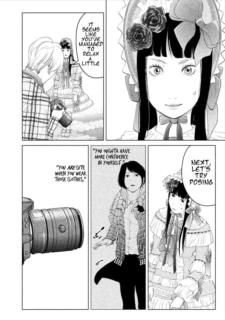 Kitai Fuku Ga Aru Chapter 5 page 16 - Chapter 5: Street Snap Debut!?