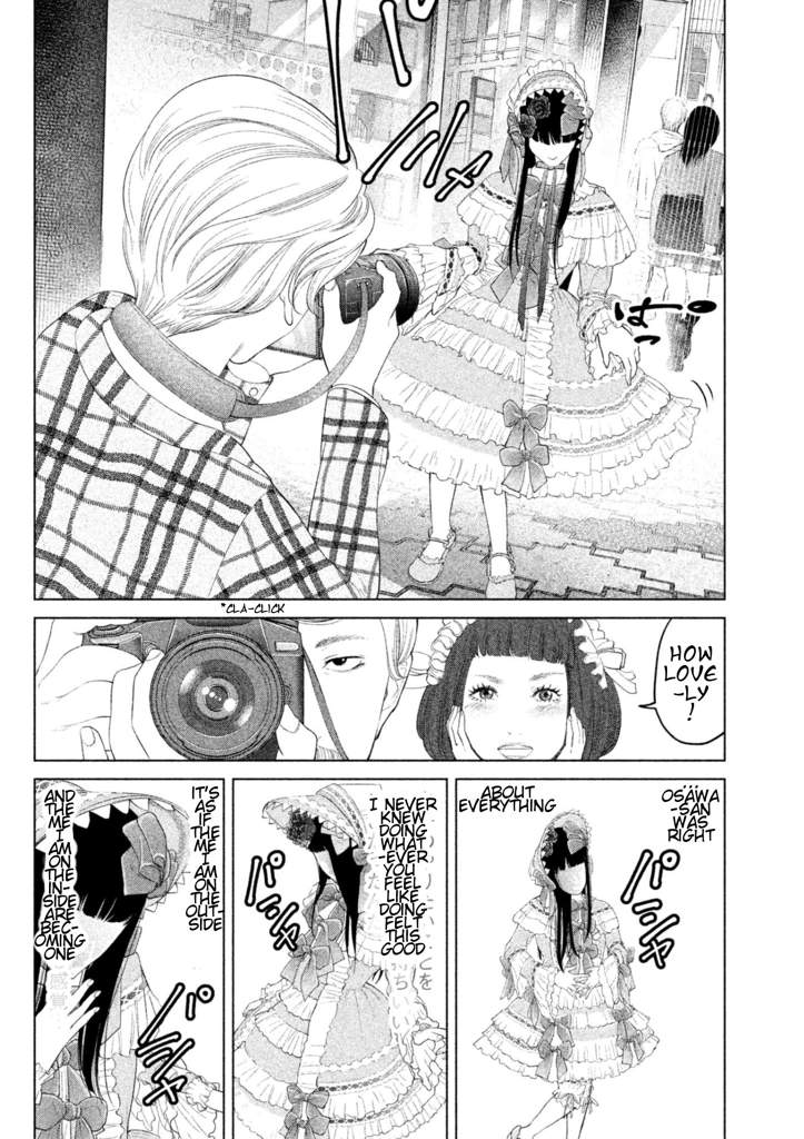 Kitai Fuku Ga Aru Chapter 5 page 17 - Chapter 5: Street Snap Debut!?