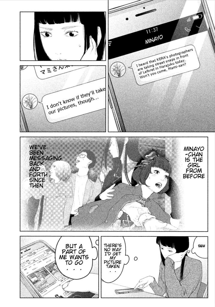 Kitai Fuku Ga Aru Chapter 5 page 2 - Chapter 5: Street Snap Debut!?