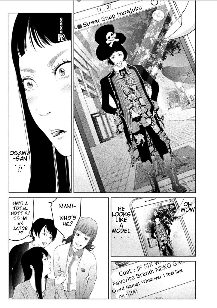 Kitai Fuku Ga Aru Chapter 5 page 3 - Chapter 5: Street Snap Debut!?