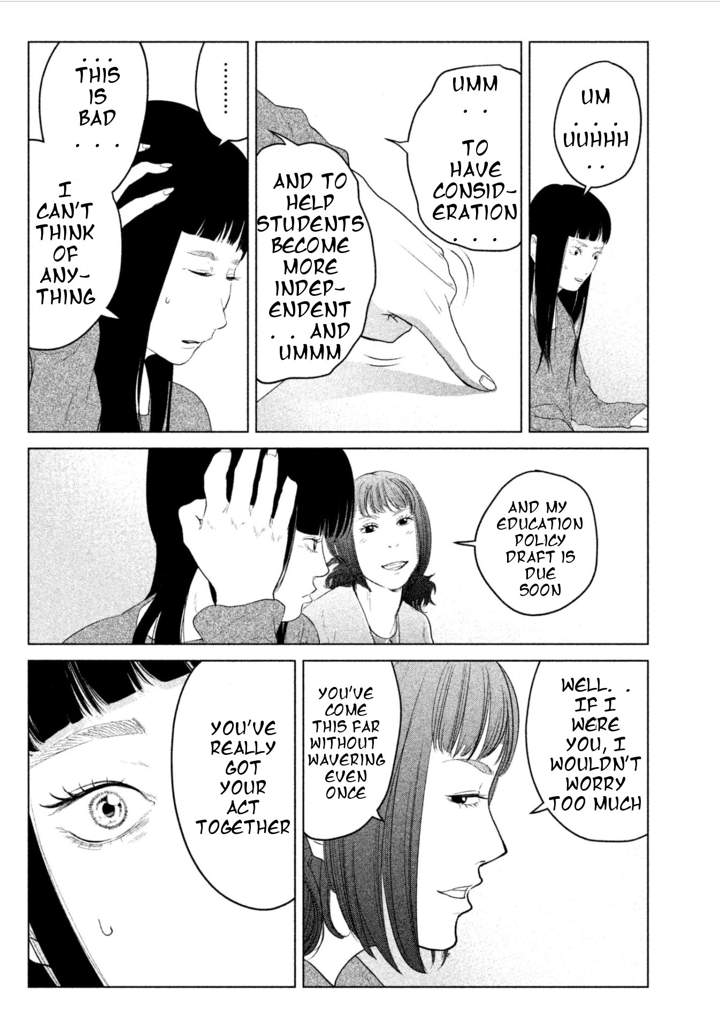 Kitai Fuku Ga Aru Chapter 5 page 5 - Chapter 5: Street Snap Debut!?