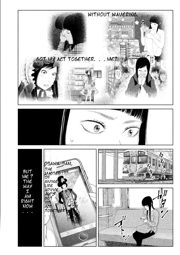 Kitai Fuku Ga Aru Chapter 5 page 6 - Chapter 5: Street Snap Debut!?