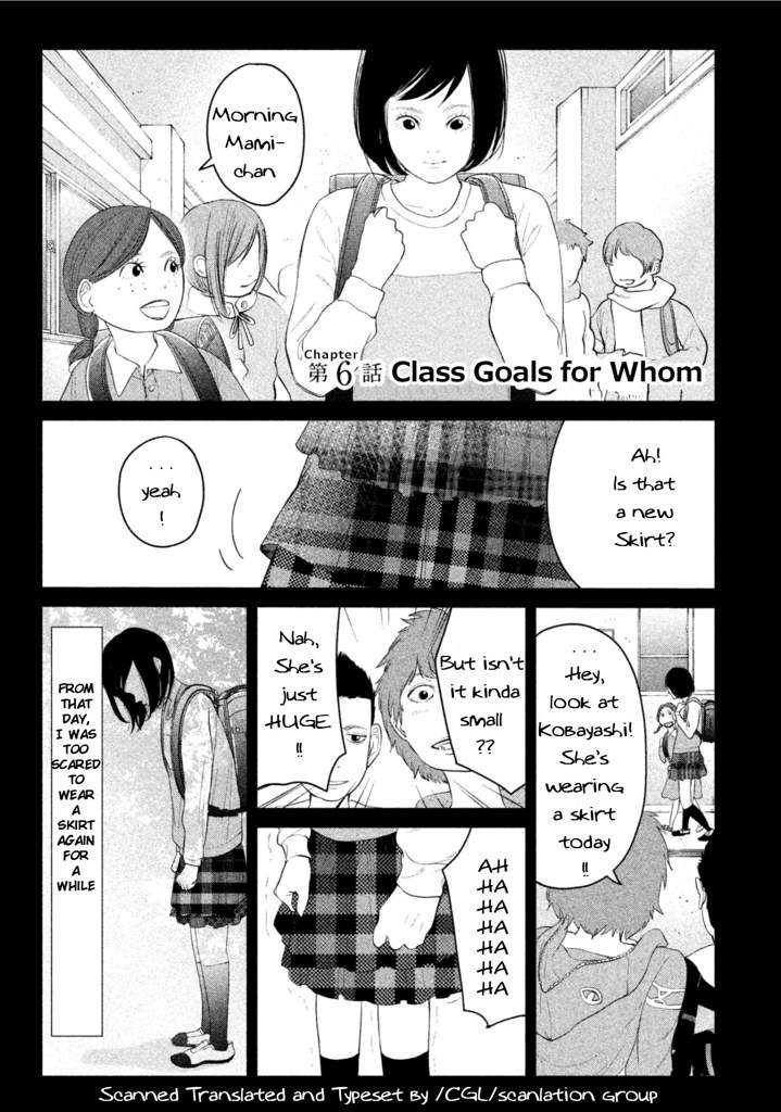 Kitai Fuku Ga Aru Chapter 6 page 1 - Chapter 6: Class Goals for Whom