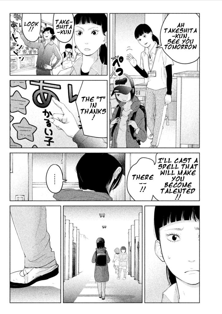 Kitai Fuku Ga Aru Chapter 6 page 11 - Chapter 6: Class Goals for Whom