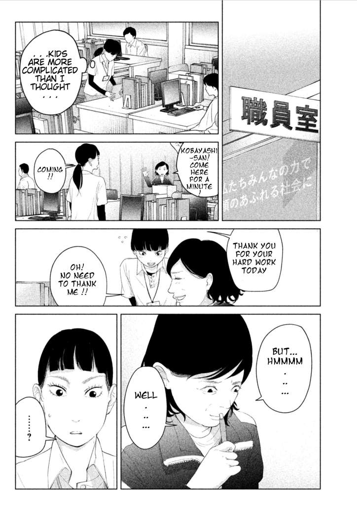 Kitai Fuku Ga Aru Chapter 6 page 15 - Chapter 6: Class Goals for Whom