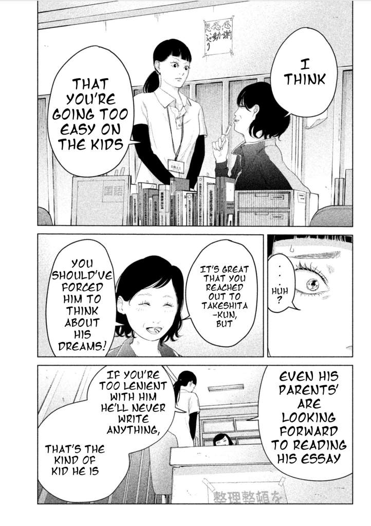 Kitai Fuku Ga Aru Chapter 6 page 16 - Chapter 6: Class Goals for Whom