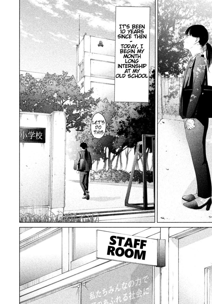 Kitai Fuku Ga Aru Chapter 6 page 2 - Chapter 6: Class Goals for Whom