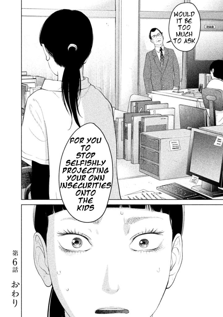 Kitai Fuku Ga Aru Chapter 6 page 22 - Chapter 6: Class Goals for Whom