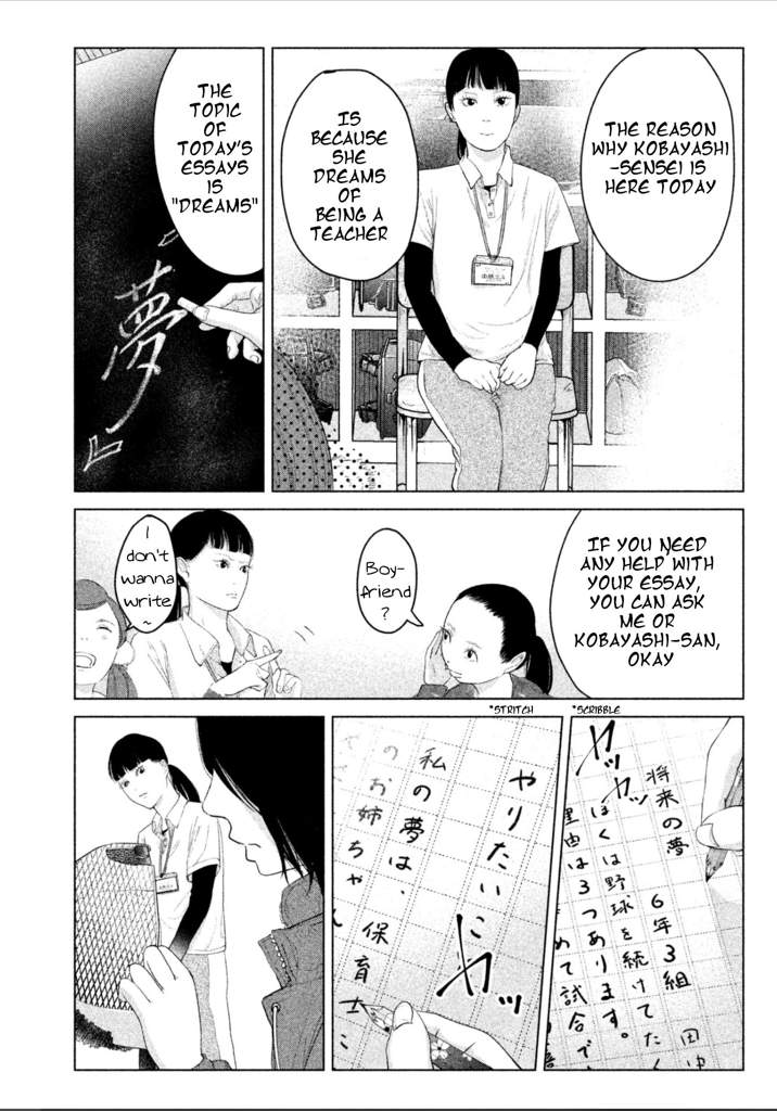 Kitai Fuku Ga Aru Chapter 6 page 8 - Chapter 6: Class Goals for Whom