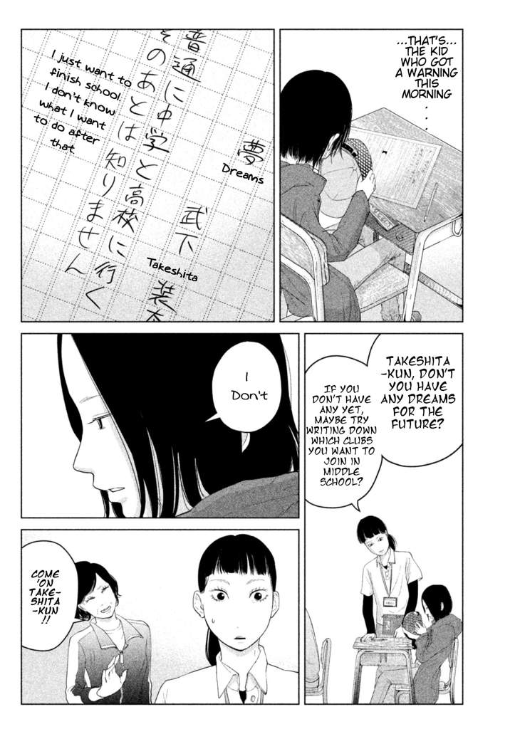 Kitai Fuku Ga Aru Chapter 6 page 9 - Chapter 6: Class Goals for Whom