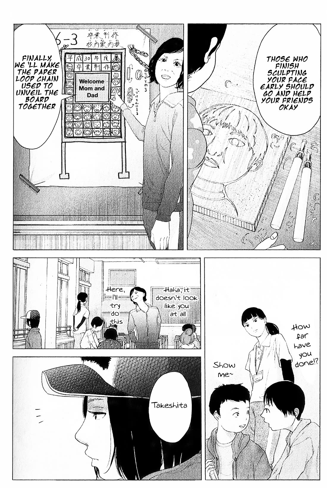 Kitai Fuku Ga Aru Chapter 7 page 10 - Chapter 7: Eplosion