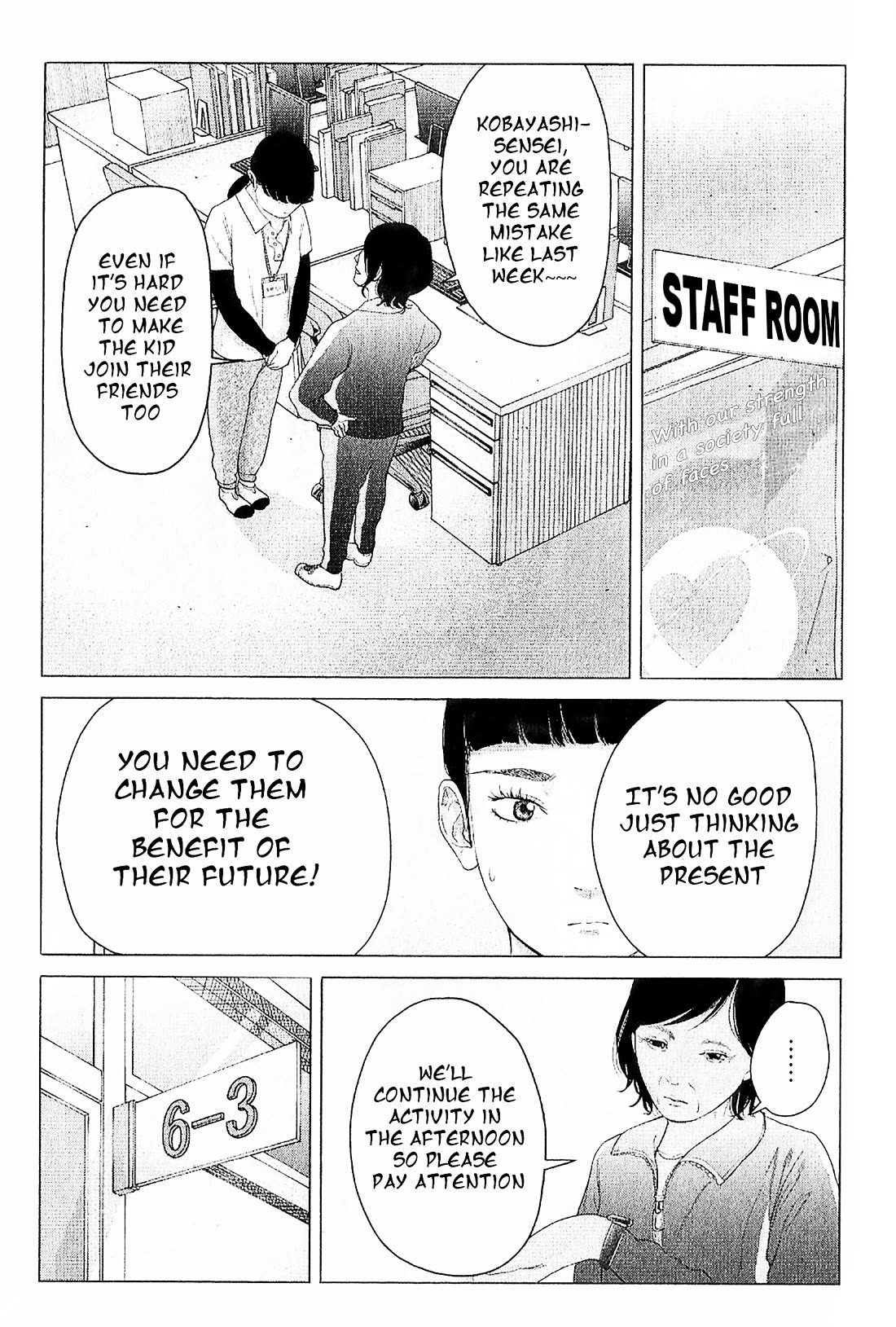 Kitai Fuku Ga Aru Chapter 7 page 13 - Chapter 7: Eplosion