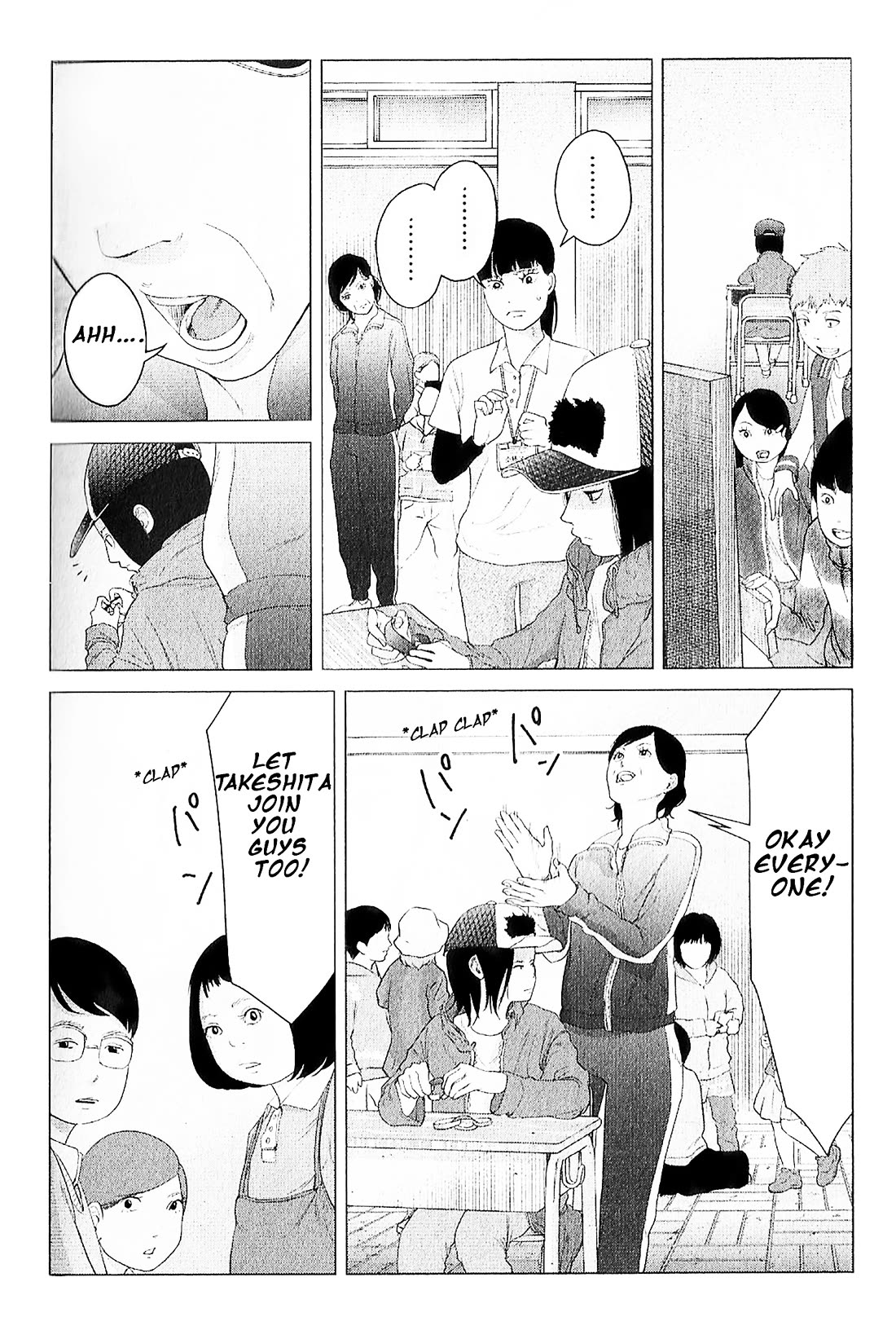 Kitai Fuku Ga Aru Chapter 7 page 14 - Chapter 7: Eplosion