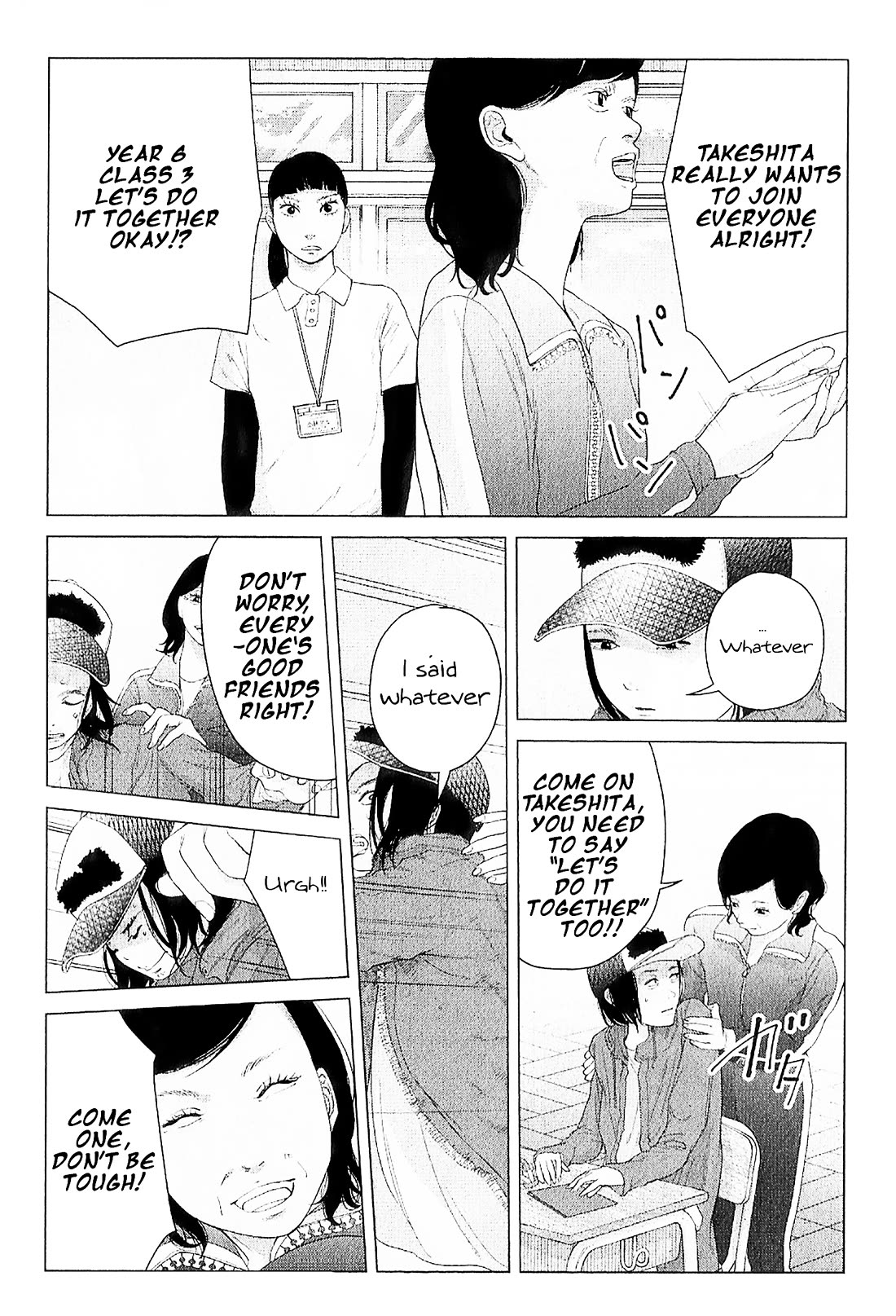 Kitai Fuku Ga Aru Chapter 7 page 15 - Chapter 7: Eplosion