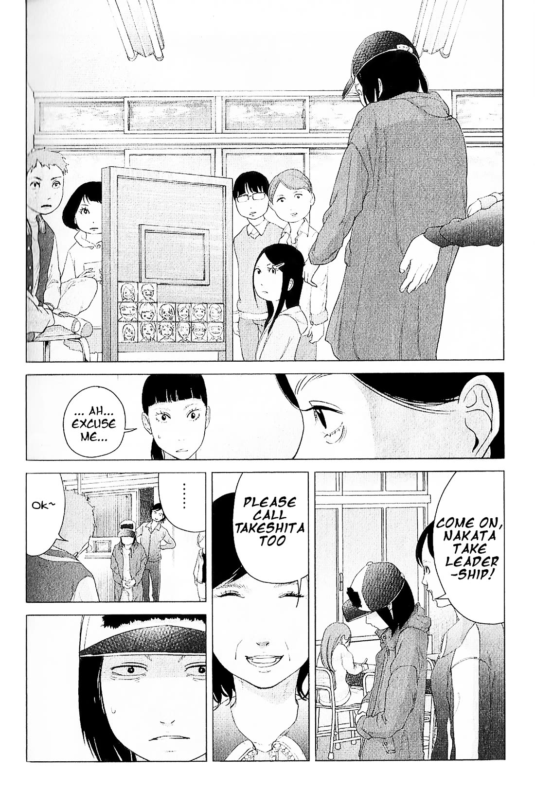 Kitai Fuku Ga Aru Chapter 7 page 16 - Chapter 7: Eplosion
