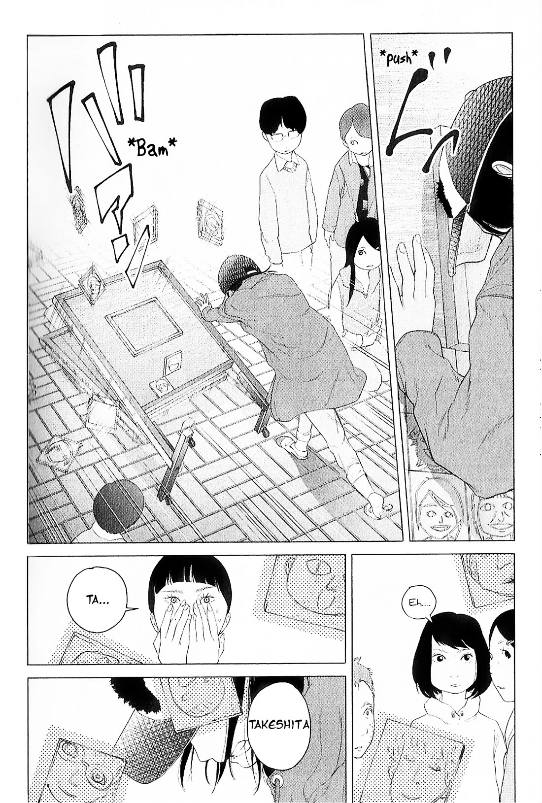 Kitai Fuku Ga Aru Chapter 7 page 18 - Chapter 7: Eplosion
