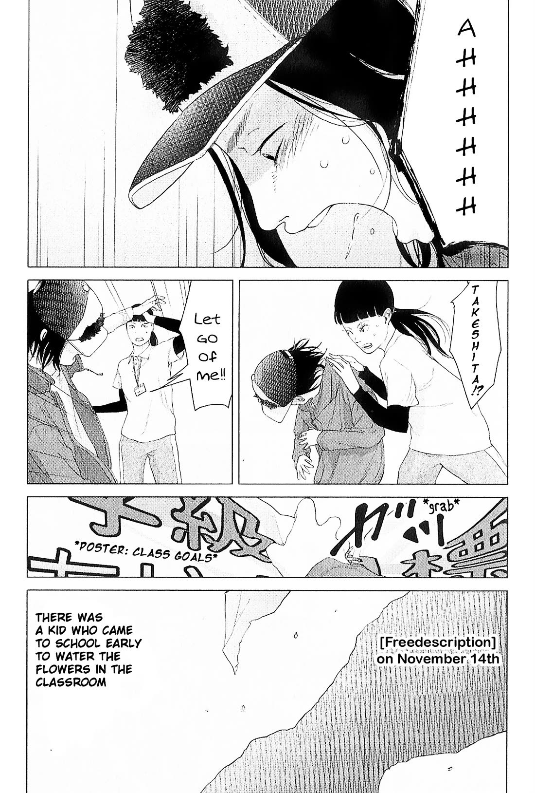 Kitai Fuku Ga Aru Chapter 7 page 19 - Chapter 7: Eplosion