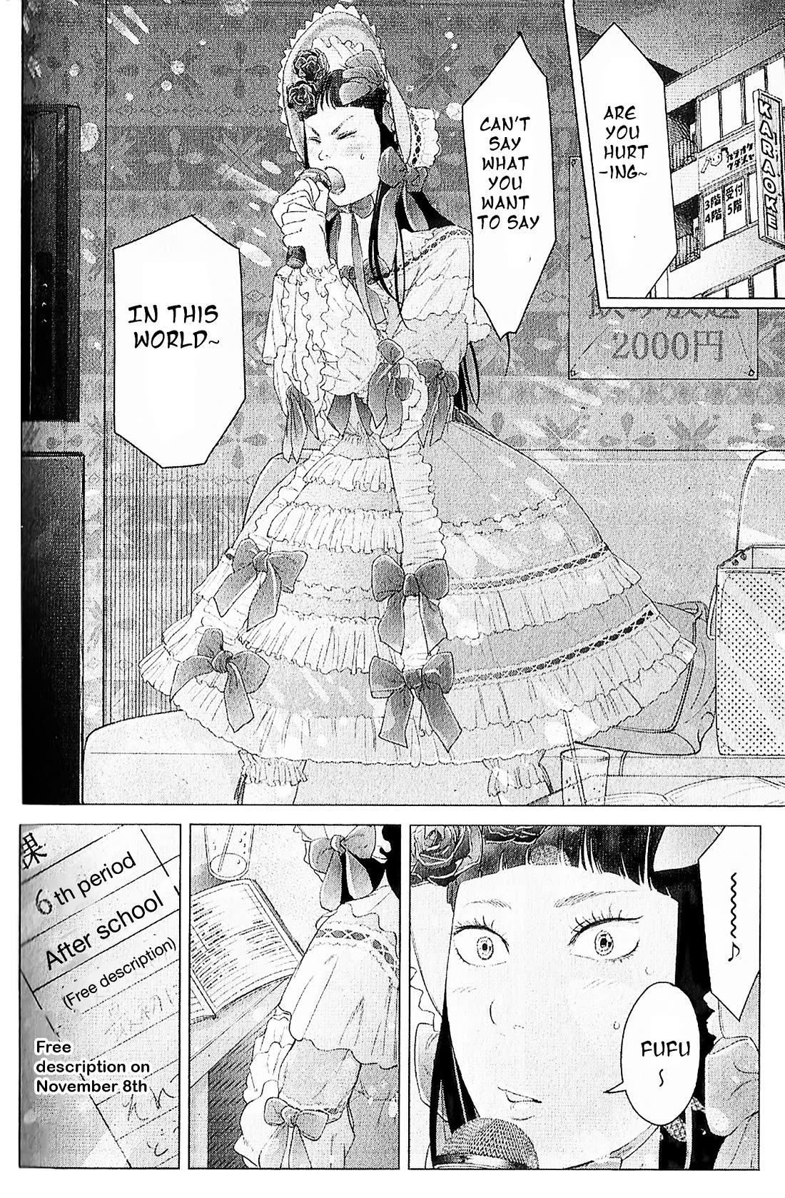 Kitai Fuku Ga Aru Chapter 7 page 2 - Chapter 7: Eplosion