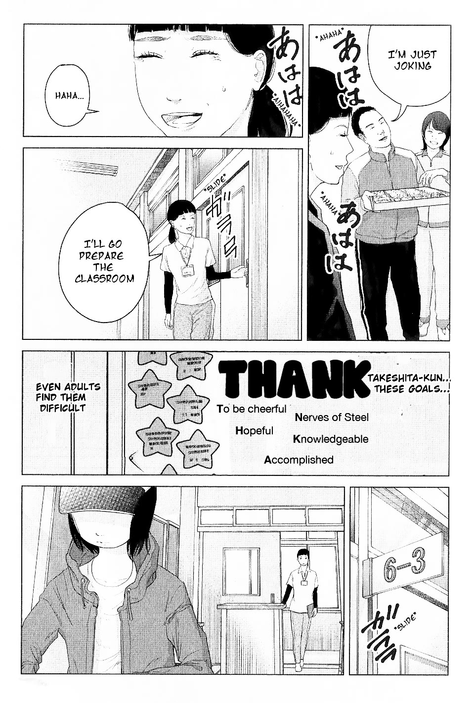 Kitai Fuku Ga Aru Chapter 7 page 5 - Chapter 7: Eplosion