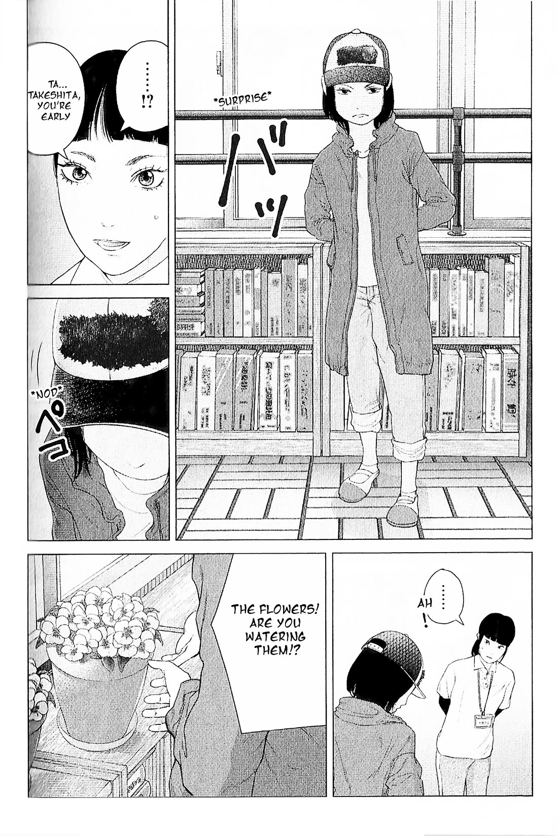 Kitai Fuku Ga Aru Chapter 7 page 6 - Chapter 7: Eplosion