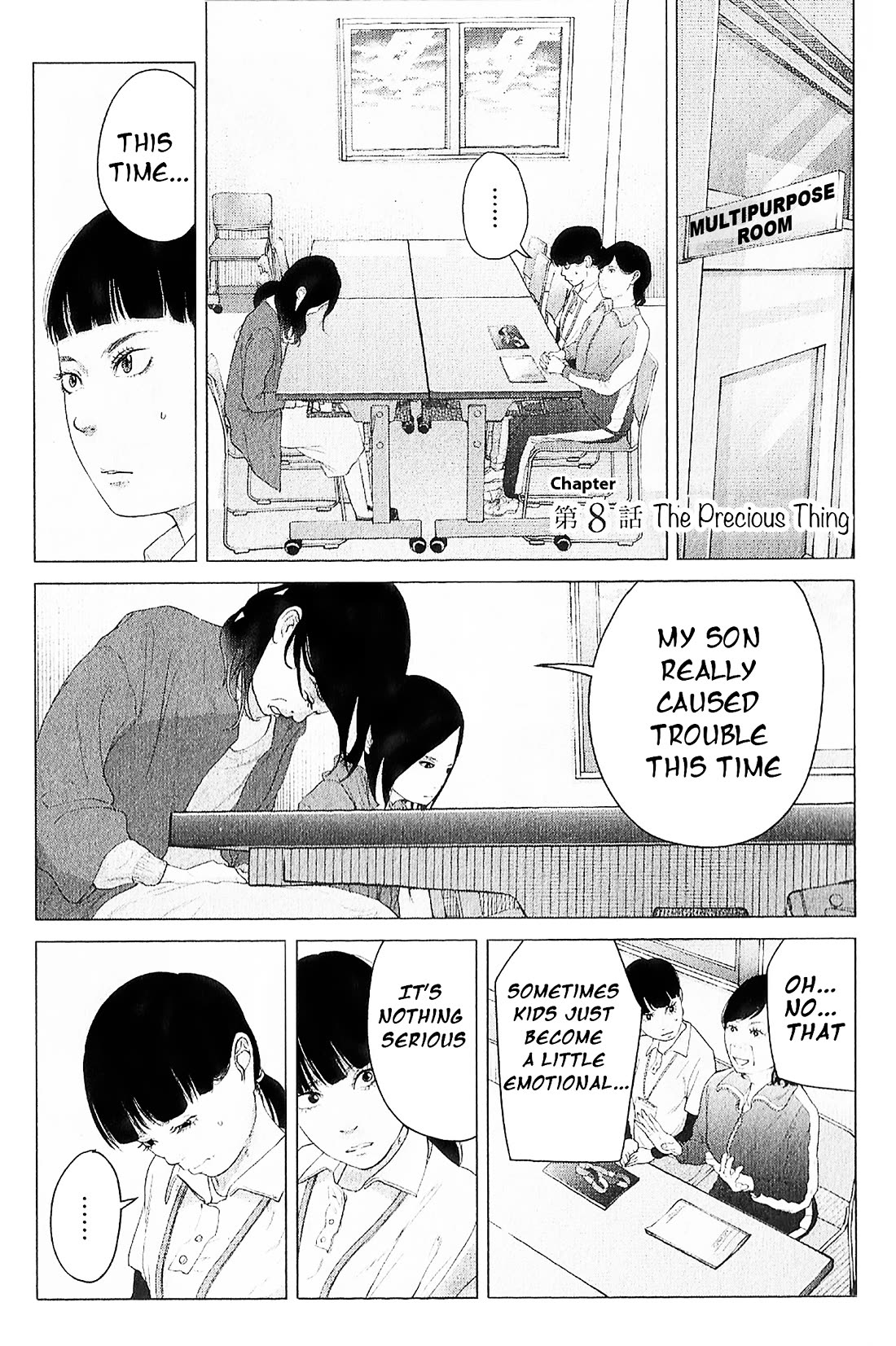 Kitai Fuku Ga Aru Chapter 8 page 1 - Chapter 8: The Precious Thing
