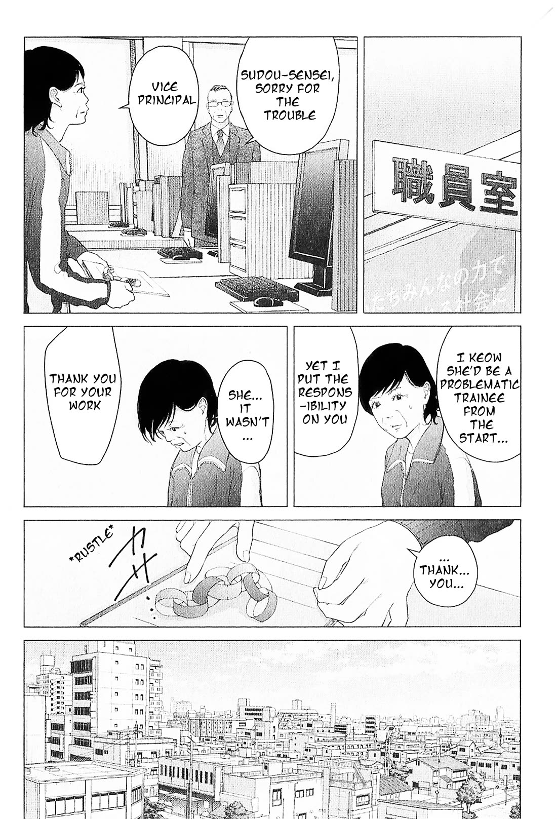 Kitai Fuku Ga Aru Chapter 8 page 11 - Chapter 8: The Precious Thing