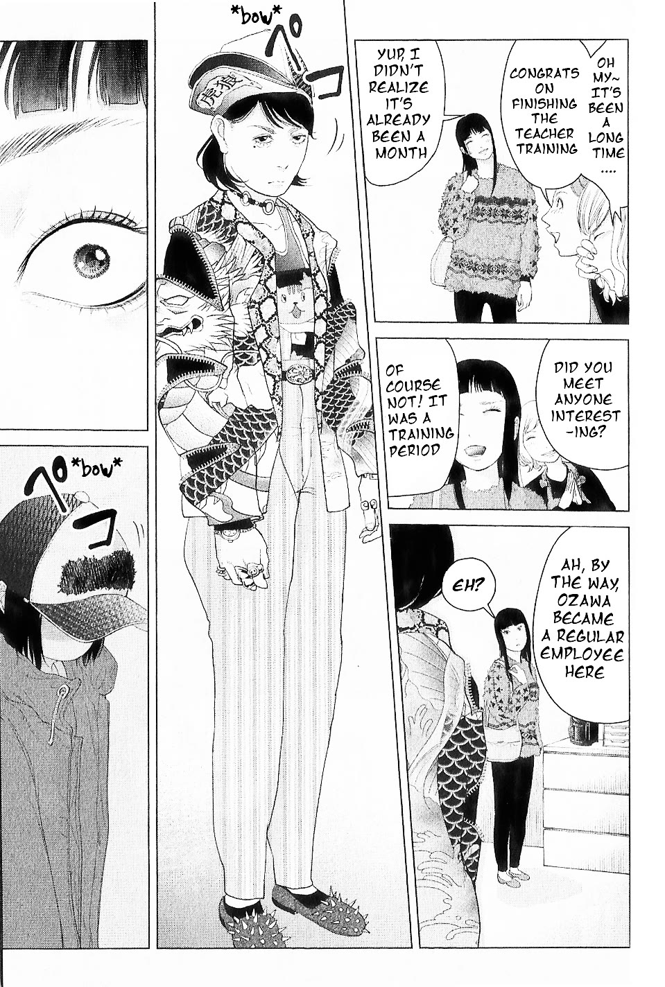 Kitai Fuku Ga Aru Chapter 8 page 13 - Chapter 8: The Precious Thing