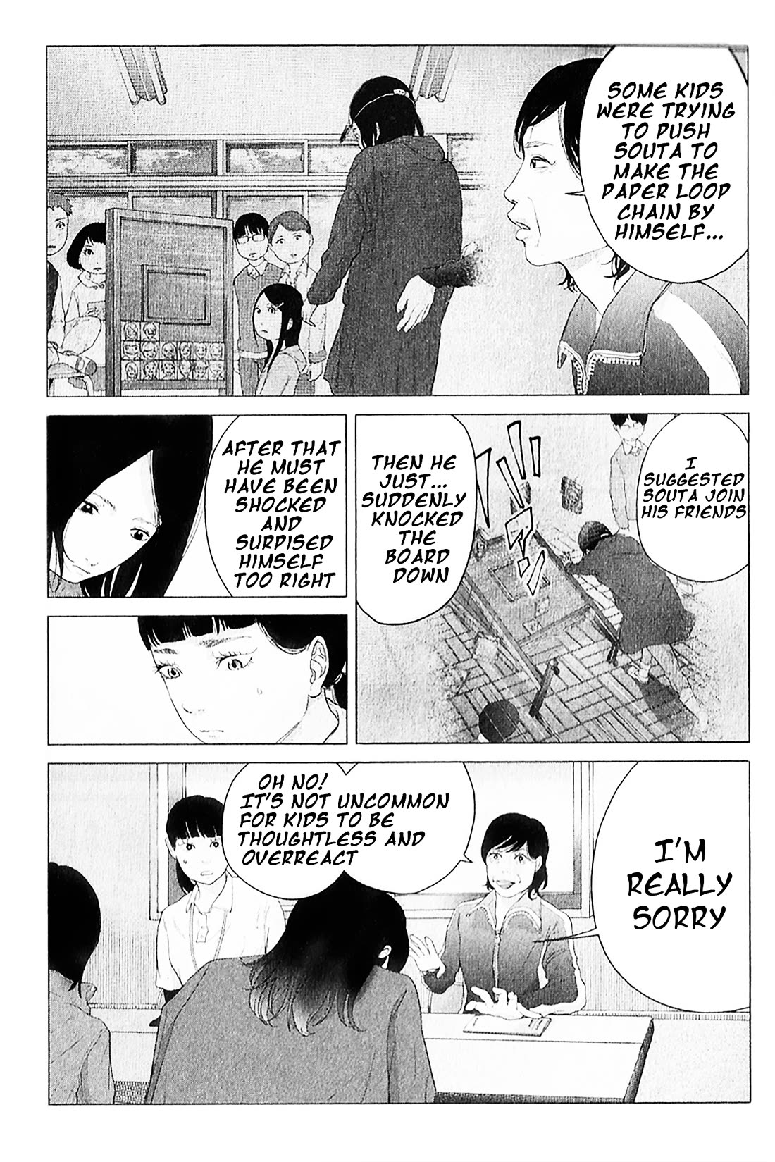 Kitai Fuku Ga Aru Chapter 8 page 2 - Chapter 8: The Precious Thing
