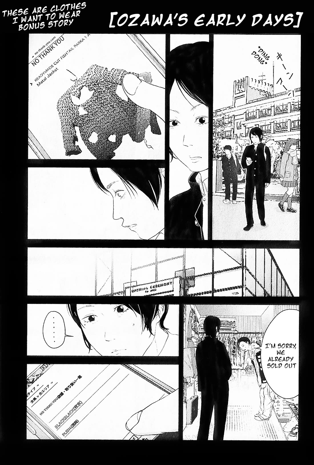 Kitai Fuku Ga Aru Chapter 8 page 21 - Chapter 8: The Precious Thing