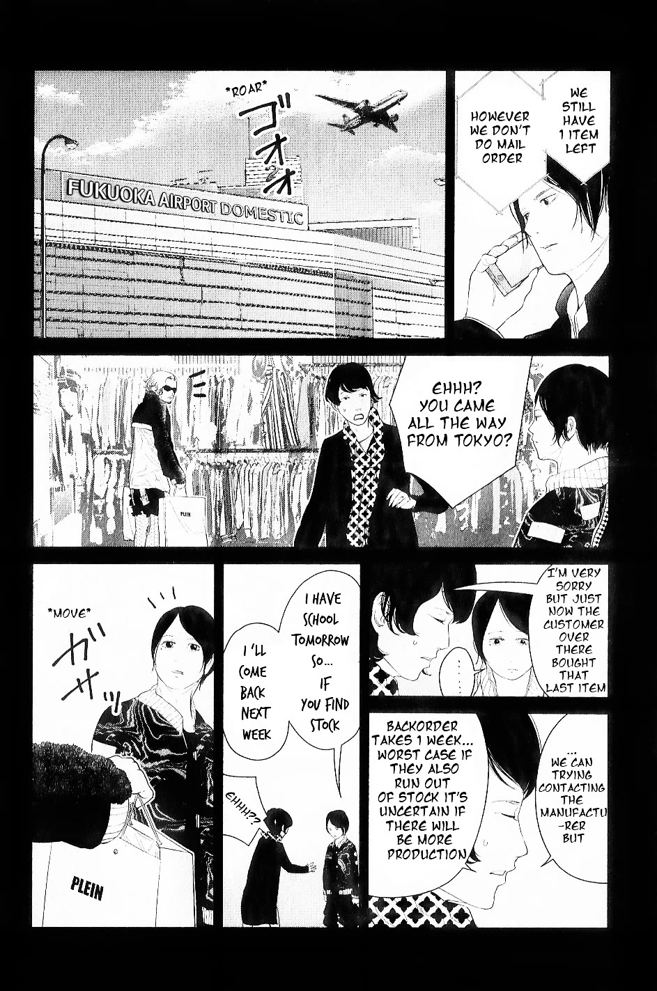 Kitai Fuku Ga Aru Chapter 8 page 22 - Chapter 8: The Precious Thing