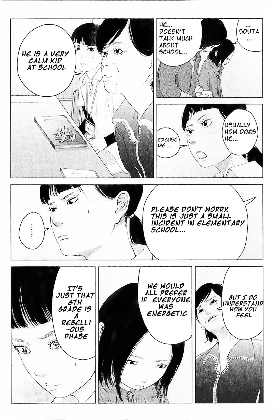 Kitai Fuku Ga Aru Chapter 8 page 3 - Chapter 8: The Precious Thing