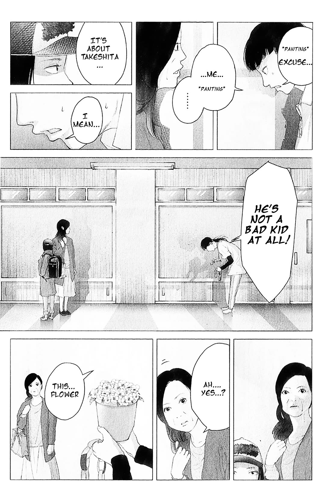 Kitai Fuku Ga Aru Chapter 8 page 7 - Chapter 8: The Precious Thing
