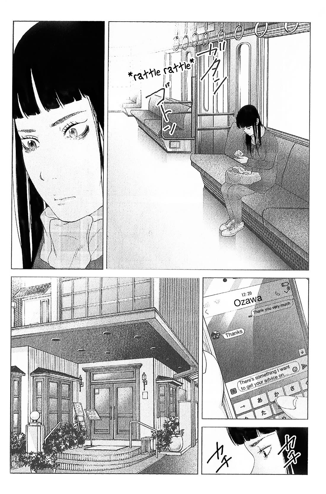 Kitai Fuku Ga Aru Chapter 9 page 11 - Chapter 9: My True Self