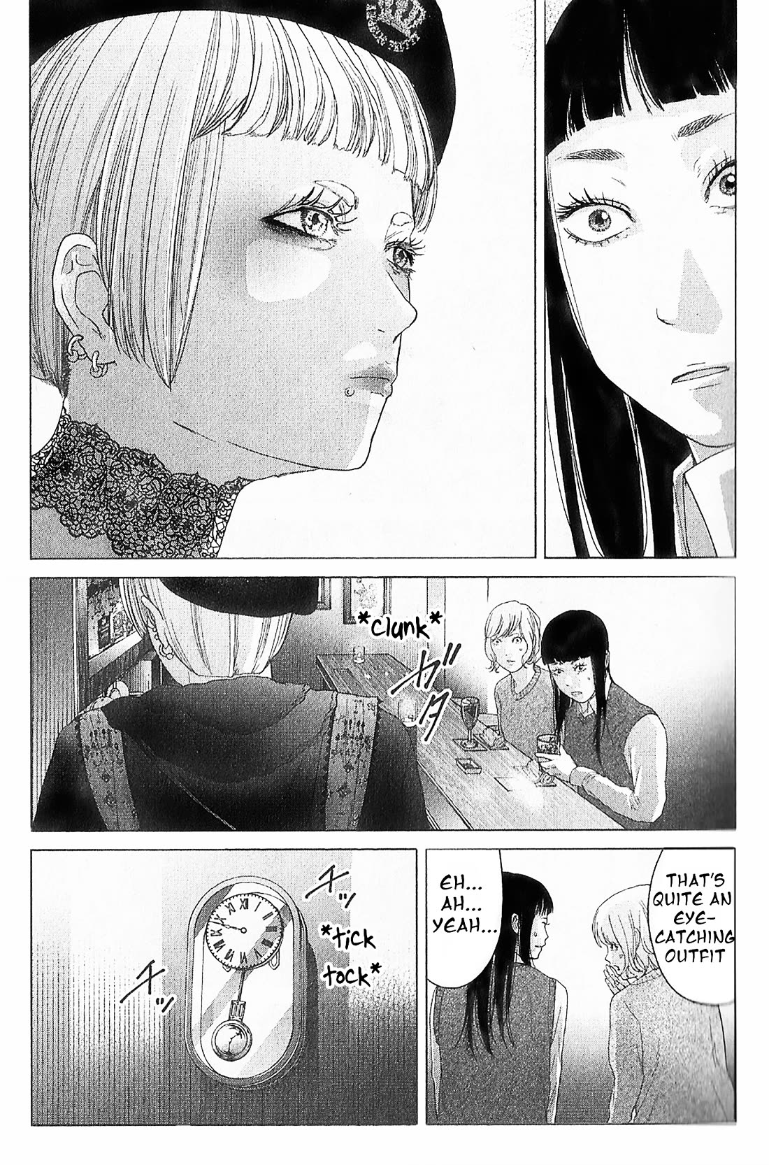 Kitai Fuku Ga Aru Chapter 9 page 18 - Chapter 9: My True Self