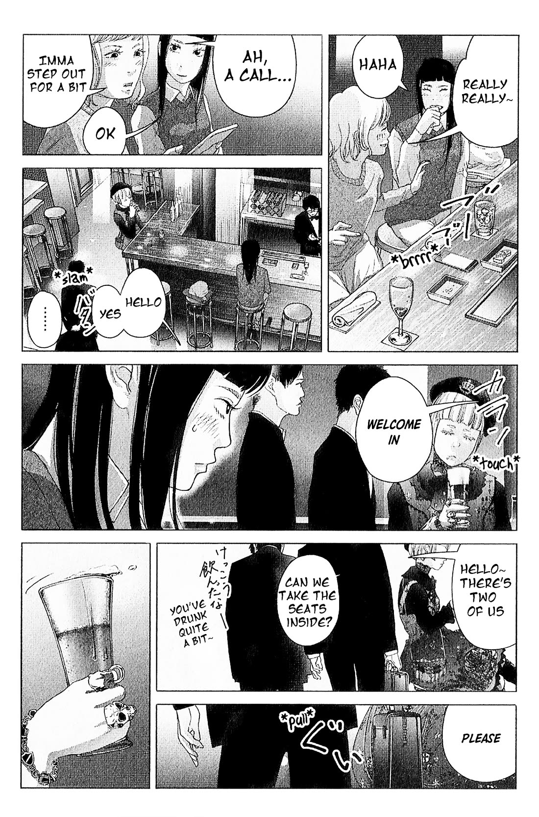 Kitai Fuku Ga Aru Chapter 9 page 19 - Chapter 9: My True Self