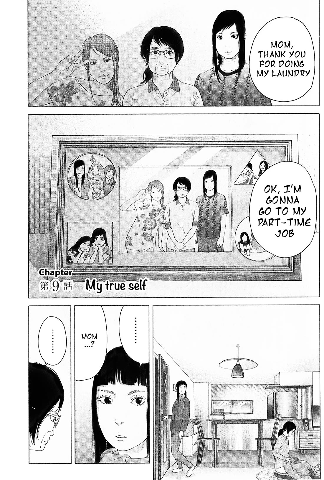 Kitai Fuku Ga Aru Chapter 9 page 2 - Chapter 9: My True Self