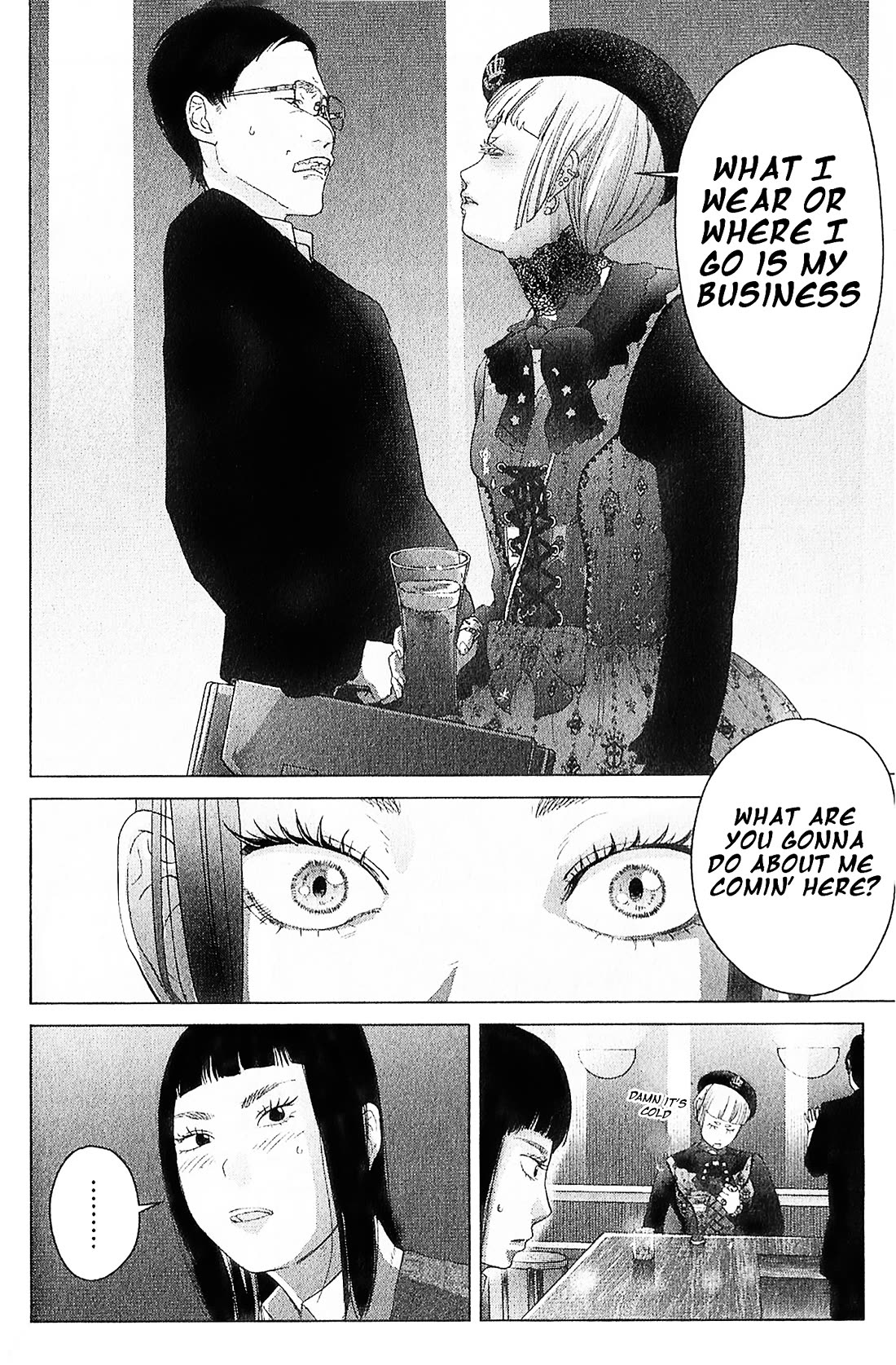 Kitai Fuku Ga Aru Chapter 9 page 21 - Chapter 9: My True Self