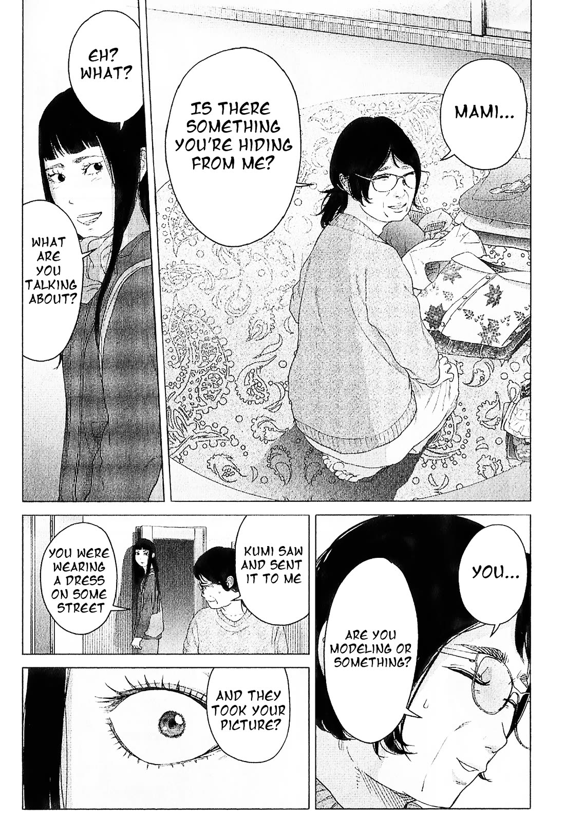 Kitai Fuku Ga Aru Chapter 9 page 3 - Chapter 9: My True Self